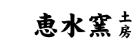 ���蓩��q���b�y�[�@�b���q