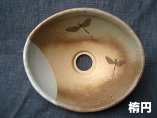 ��􂢊�E��􂢃{�E���E�{�[������